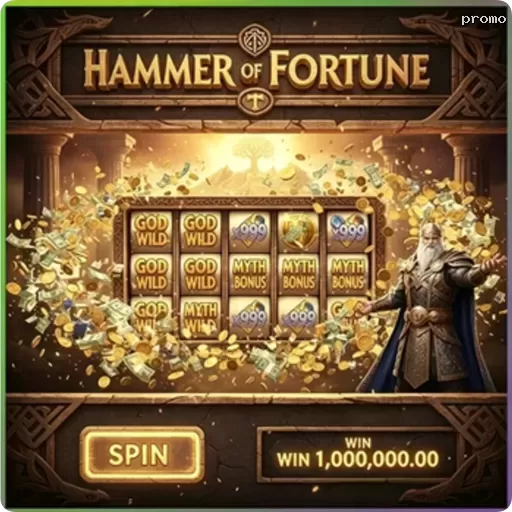 qqrp promo
